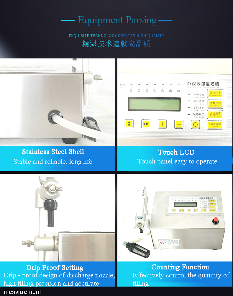 5ml-3500ml Water Softdrink Liquid Filling Machine CNC Automatic Control Water Oil Perfume Milk Beer Bottle Filler GFK-160