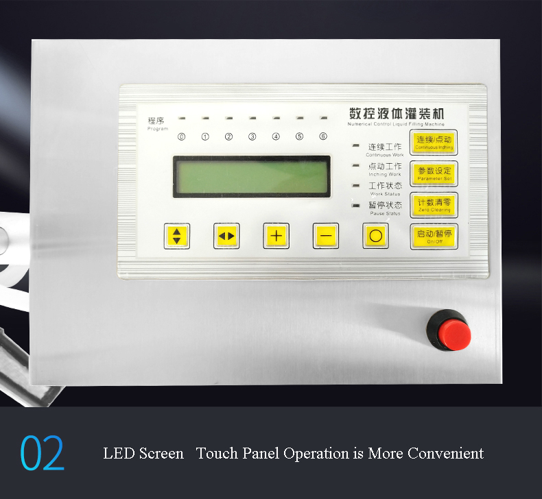 5ml-3500ml Water Softdrink Liquid Filling Machine CNC Automatic Control Water Oil Perfume Milk Beer Bottle Filler GFK-160