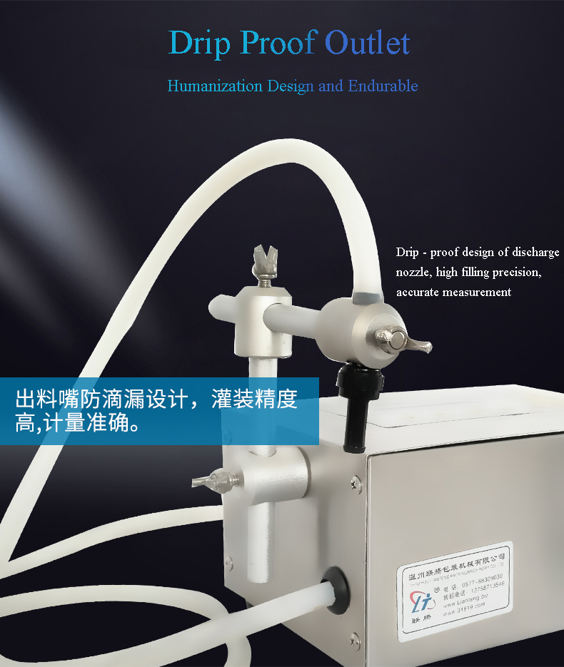 5ml-3500ml Water Softdrink Liquid Filling Machine CNC Automatic Control Water Oil Perfume Milk Beer Bottle Filler GFK-160