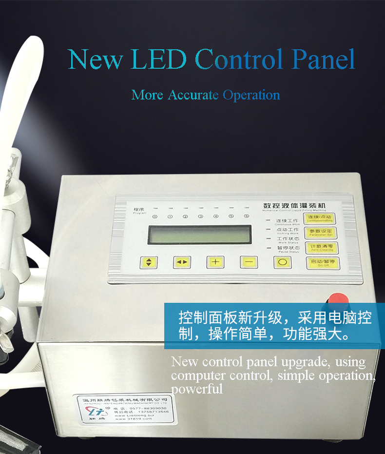 5ml-3500ml Water Softdrink Liquid Filling Machine CNC Automatic Control Water Oil Perfume Milk Beer Bottle Filler GFK-160