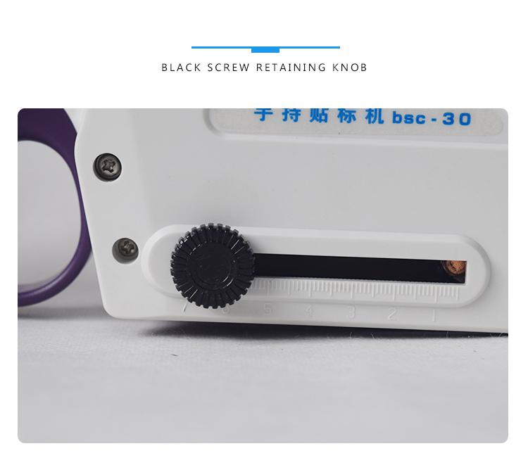 Handheld Manual Labeling Machines