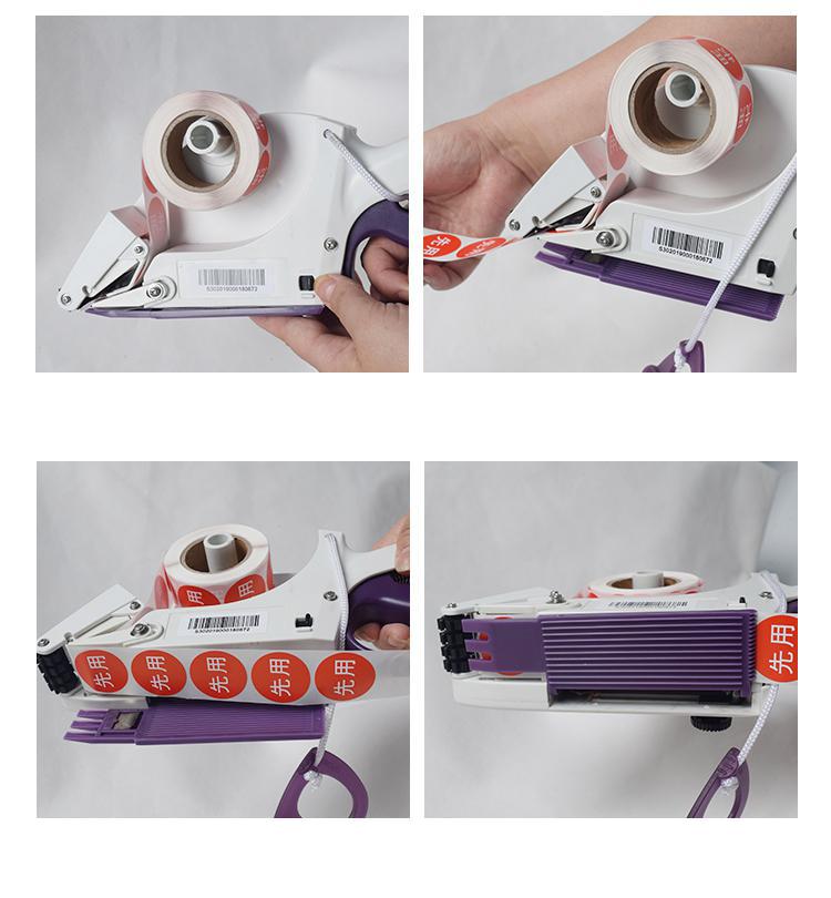 Handheld Manual Labeling Machines