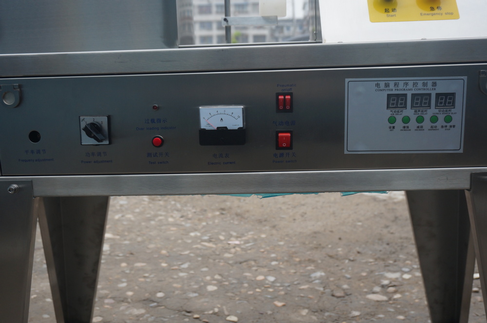 Ultrasonic Tube Sealing Machines