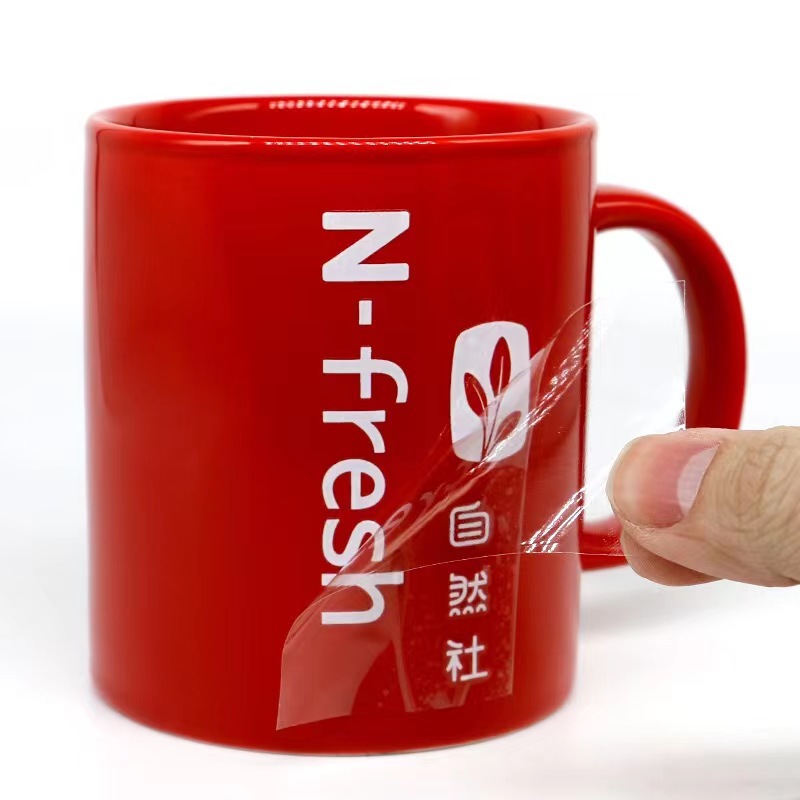 Custom Design Self-Adhesive Labels