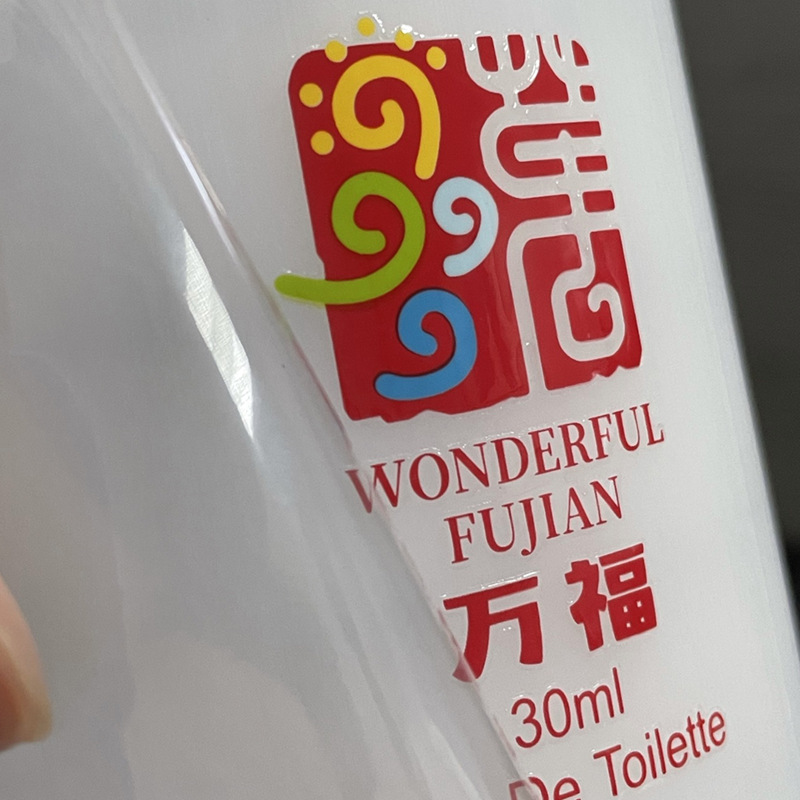 Custom Design UV Vinyl Transfer Labels