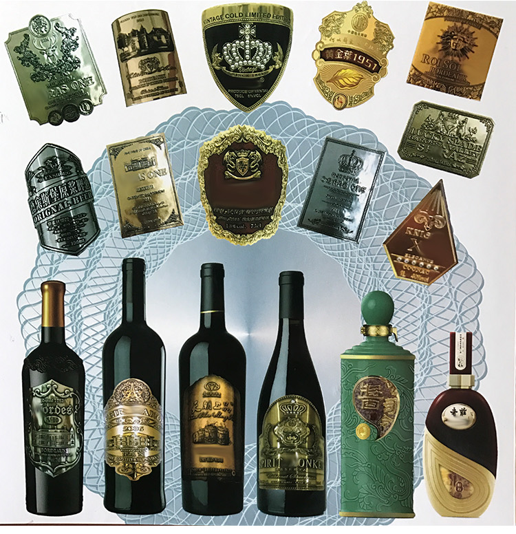 Custom Design Metal Name Plates