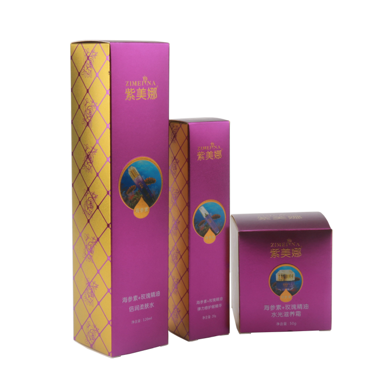 1Pcs - Custom Logo Foldable Perfume Boxes