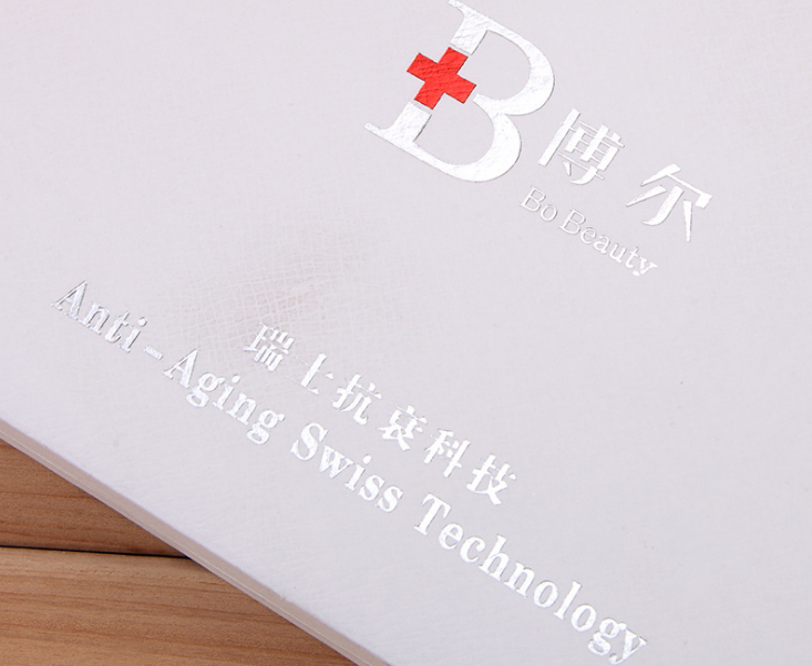 1000Pcs - Custom Logo Biodegradable Perfume Boxes