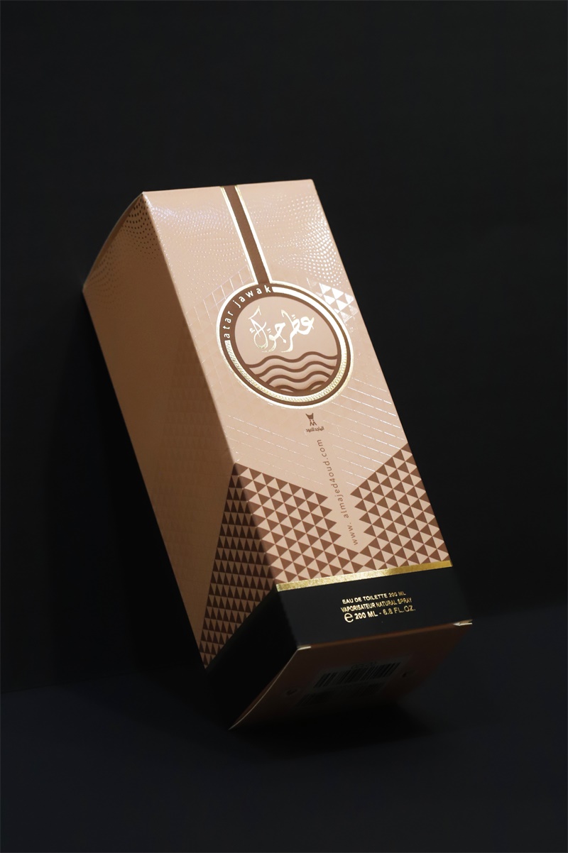 1000Pcs - Custom Design Gold Stamping Perfume Boxes